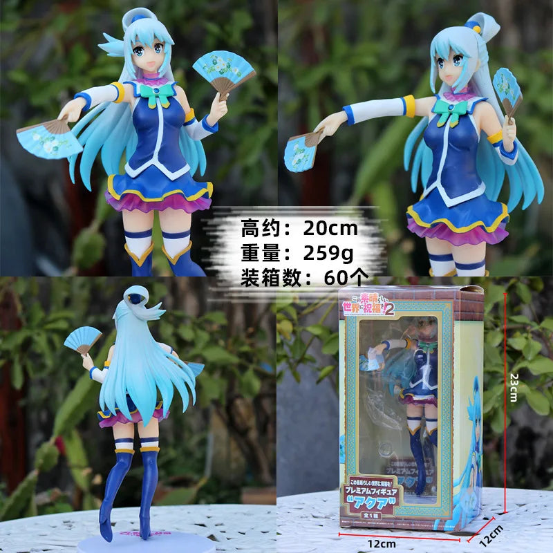  KonoSuba Aqua PVC Figure 20cm | Bandai | Toylandeu™ 