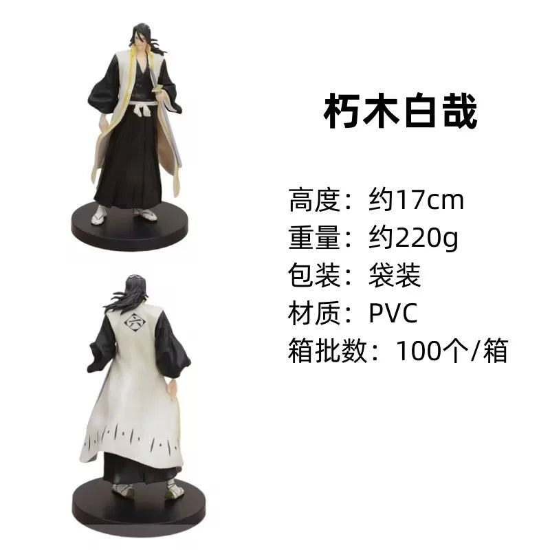  Kuchiki Byakuya Action Figure | 18.5cm | Toylandeu™ 