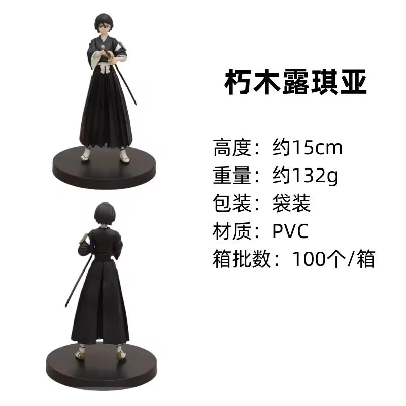  Kuchiki Byakuya Action Figure | 18.5cm | Toylandeu™ 