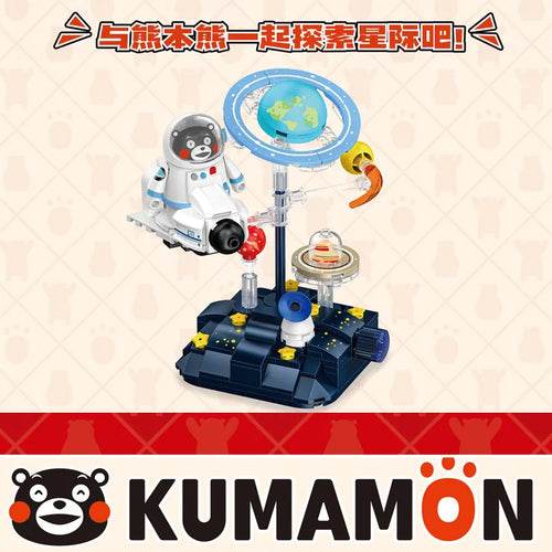 Kumamon Bear City Building Blocks Set with LED Lights & Sakura Vibes - ToylandEU