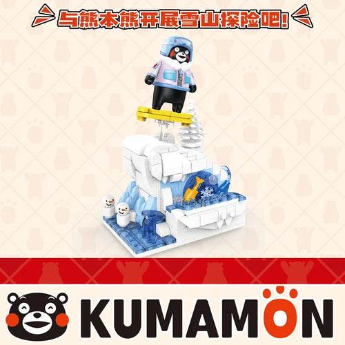 Kumamon Bear City Building Blocks Set with LED Lights & Sakura Vibes - ToylandEU