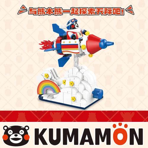 Kumamon Bear City Building Blocks Set with LED Lights & Sakura Vibes - ToylandEU