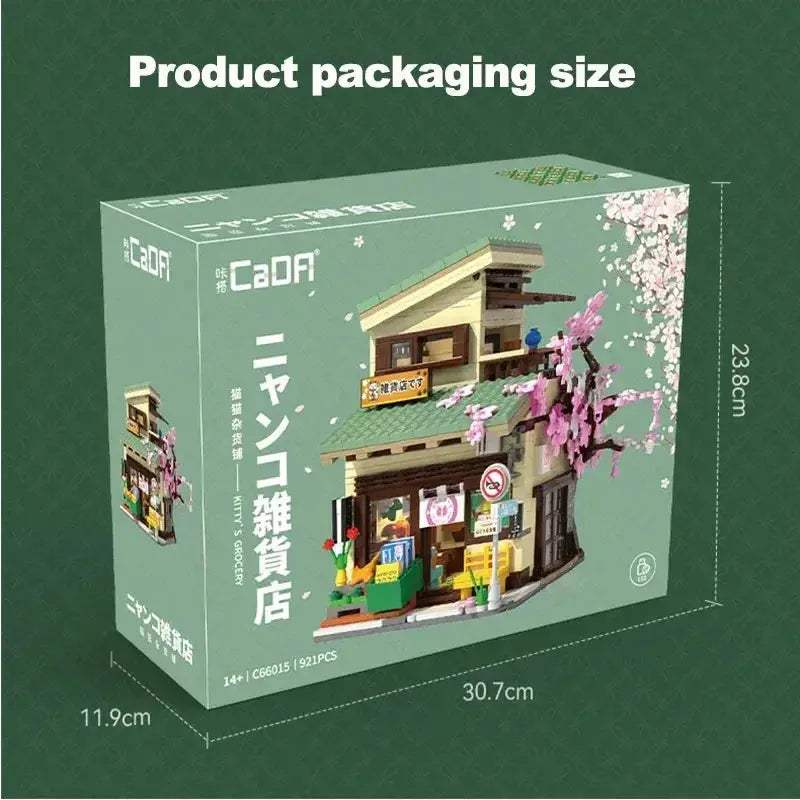 LED City Japanese Street View Building Blocks For Display - ToylandEU
