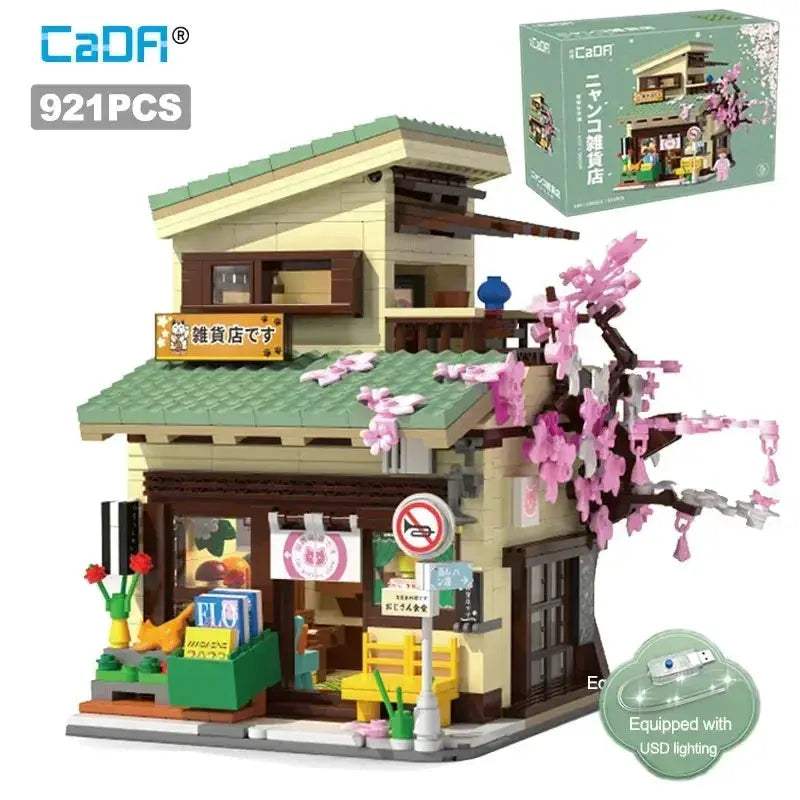 LED City Japanese Street View Building Blocks For Display - ToylandEU