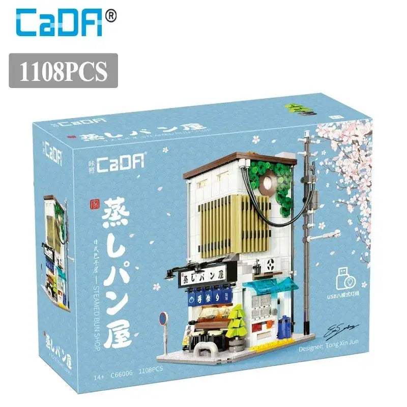 LED City Japanese Street View Building Blocks For Display - ToylandEU