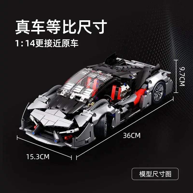 LEGO Compatible 1 To 14 Scale Realistic Silver Sports Car - ToylandEU