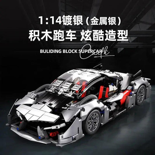  LEGO Compatible 1 To 14 Scale Silver Sports Car Detail -  ToylandEU™