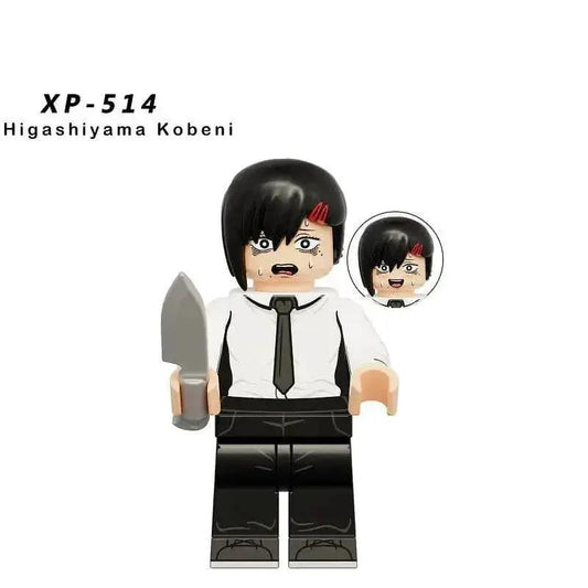  LEGO Compatible Higashiyama Kobeni Building Block Figure -  ToylandEU™
