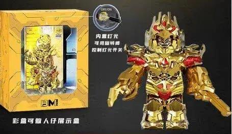  LEGO Megatron Figure With Gold Armor Fusion Cannon -  ToylandEU™