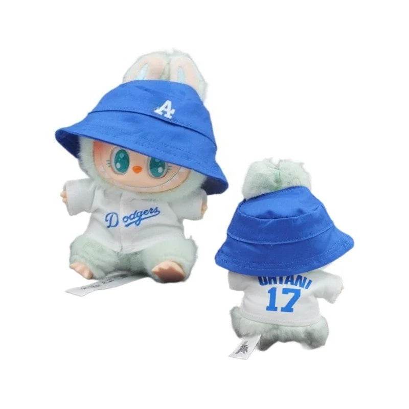 Labubu Doll Clothes 15/17cm Baseball Clothes For Kids - ToylandEU