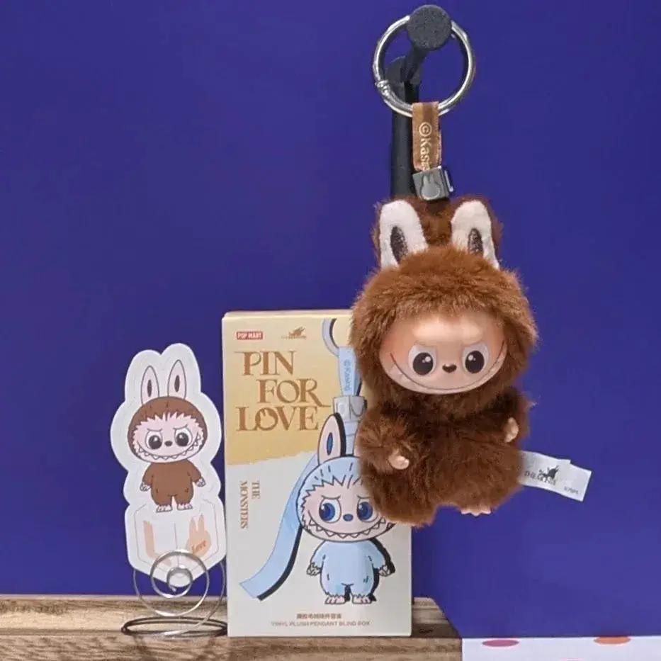  Labubu Enamel Pin For Love Collectible Accessory -  ToylandEU™