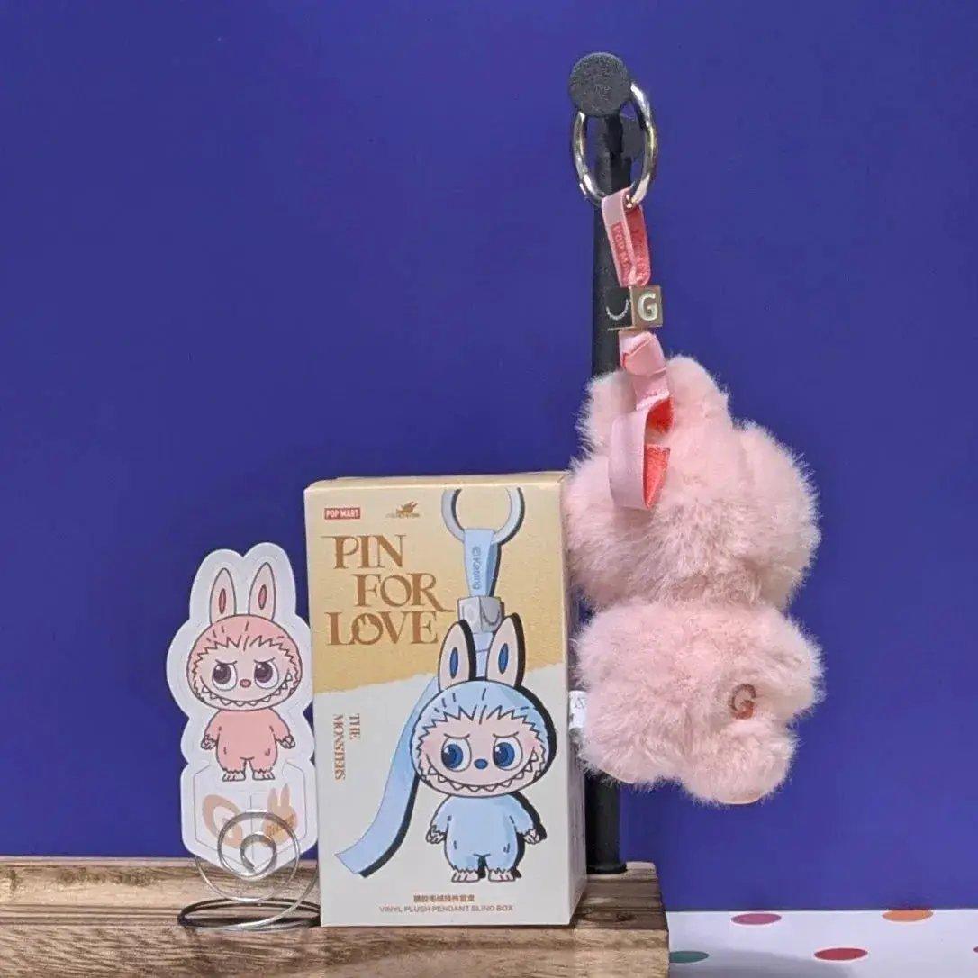  Labubu Enamel Pin For Love Collectible Accessory -  ToylandEU™