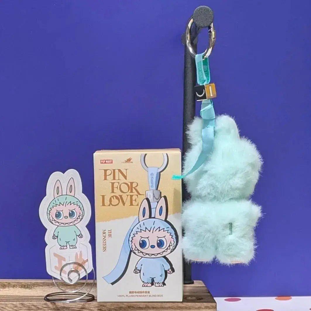  Labubu Enamel Pin For Love Collectible Accessory -  ToylandEU™