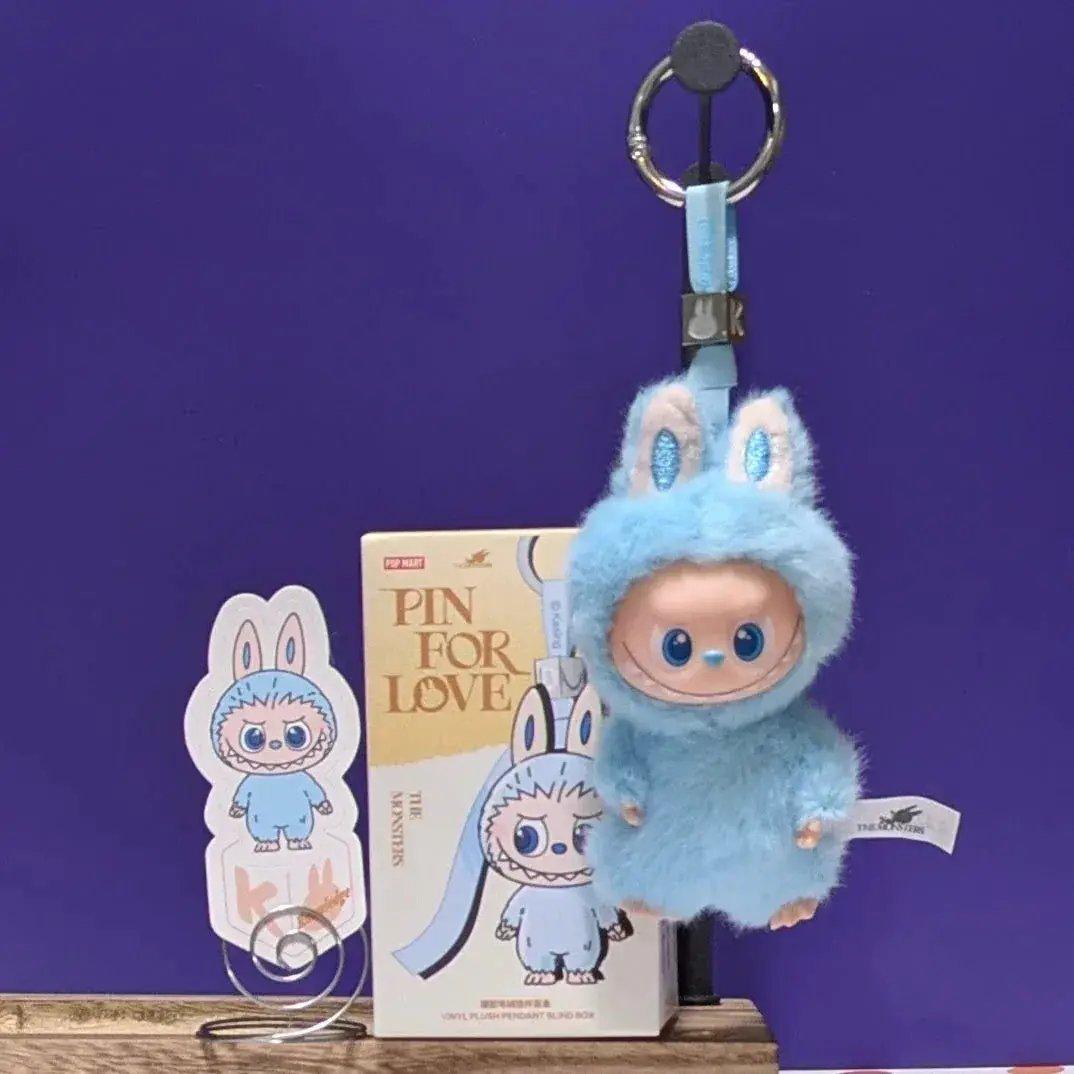  Labubu Enamel Pin For Love Collectible Accessory -  ToylandEU™