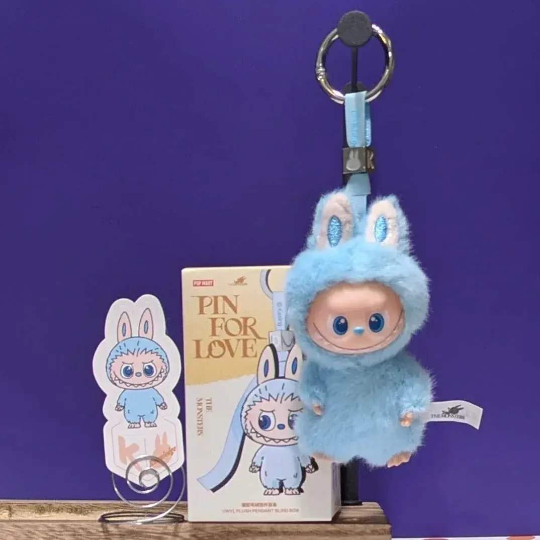  Labubu Enamel Pin For Love Collectible Accessory -  ToylandEU™