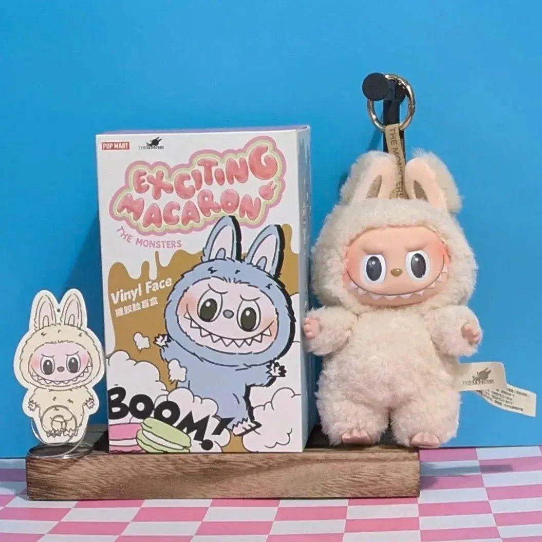  Labubu Macaron Vinyl Blind Box Popmart Exclusive -  ToylandEU™