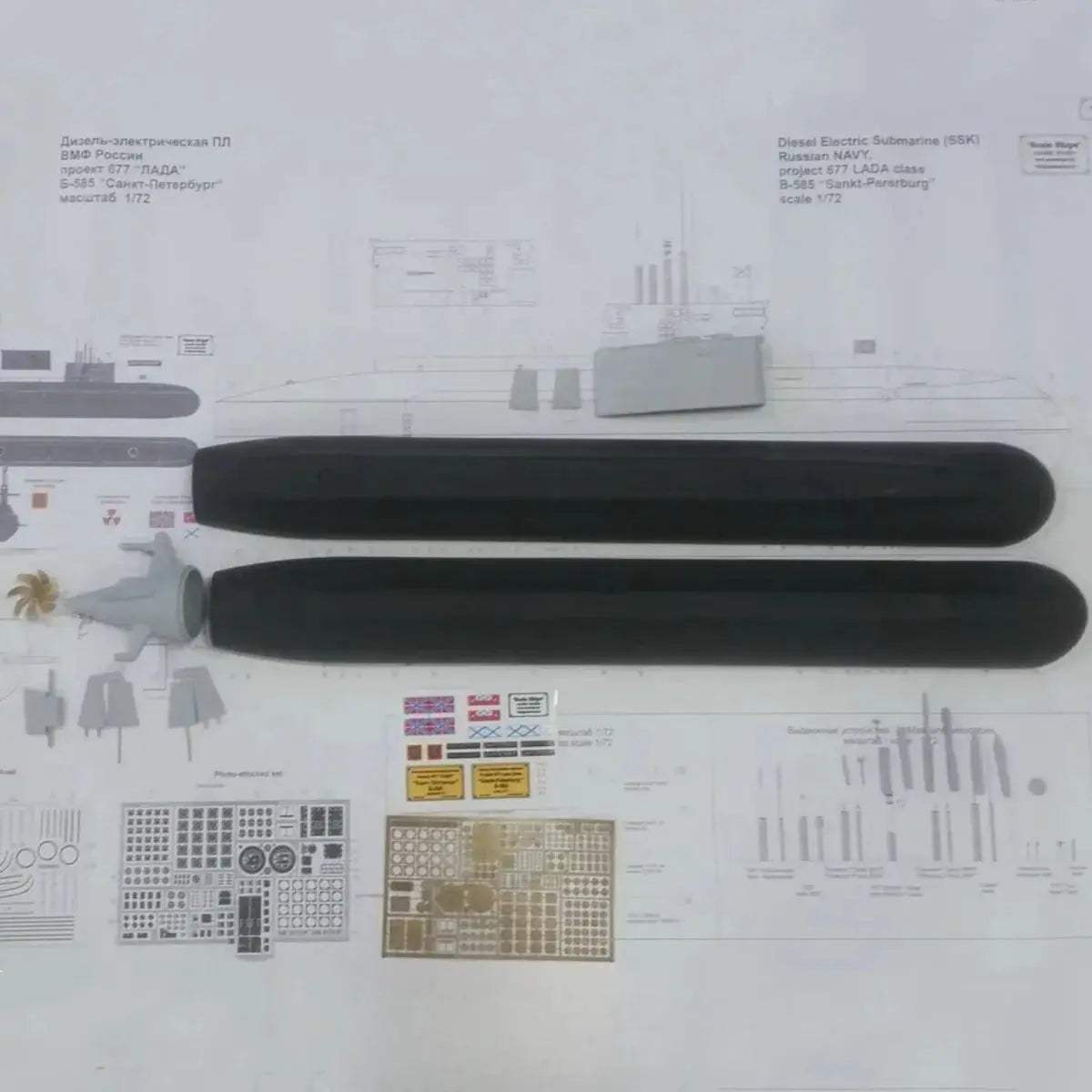 Lada Submarine Model Kit Durable Fiberglass Hull -  ToylandEU™