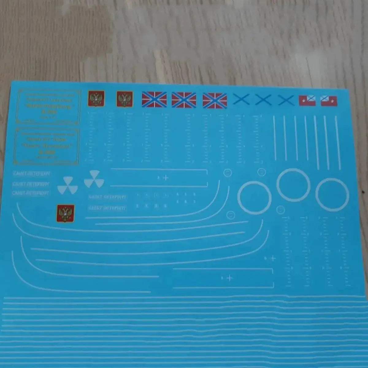  Lada Submarine Model Kit Durable Fiberglass Hull -  ToylandEU™