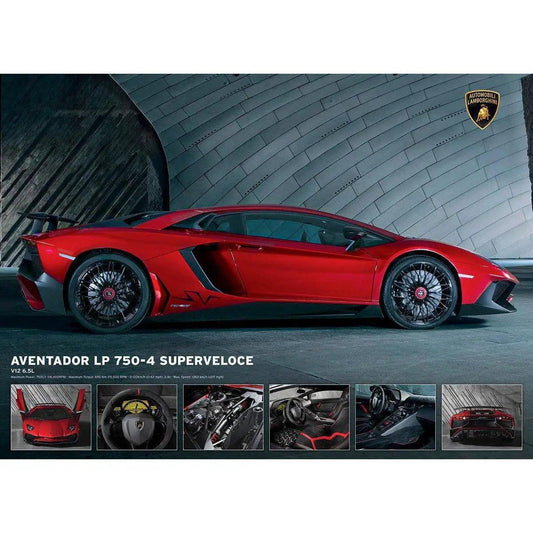  Lamborghini Aventador 1000 Piece Jigsaw Puzzle Official -  ToylandEU™