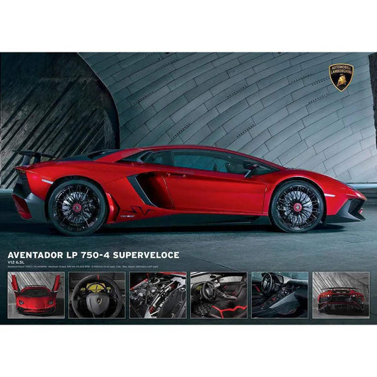  Lamborghini Aventador 1000 Piece Jigsaw Puzzle Official -  ToylandEU™