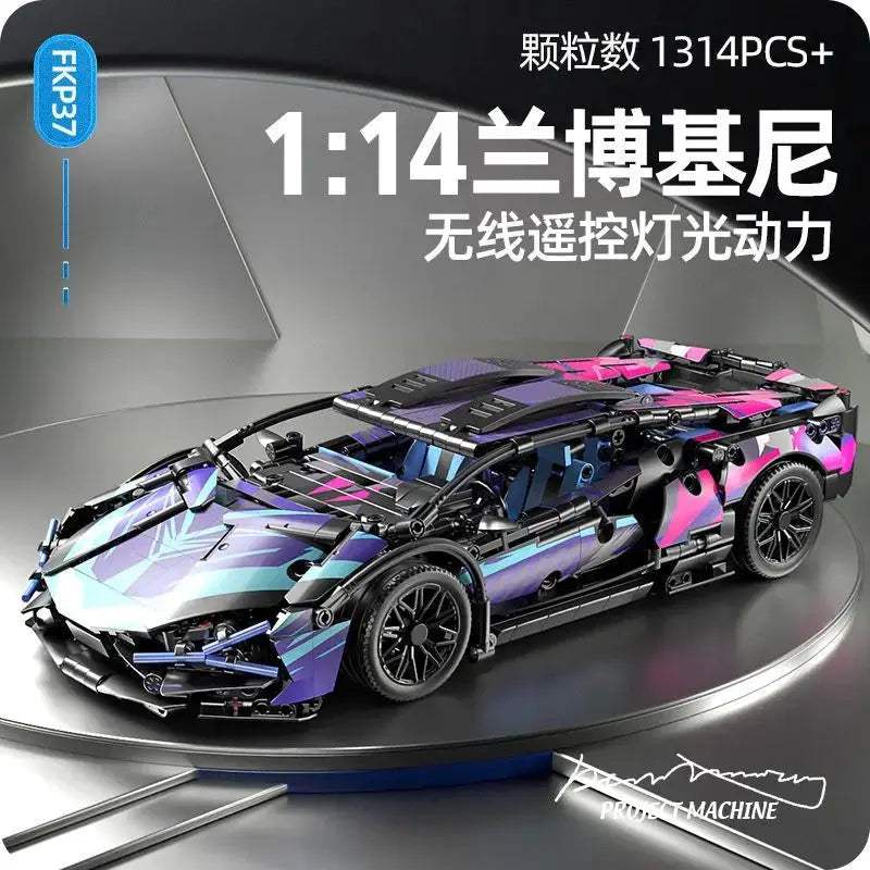 Boys Lamborghini sports car mechanical group building block toy compatible with Lego particle car model Christmas birthday gift - ToylandEU