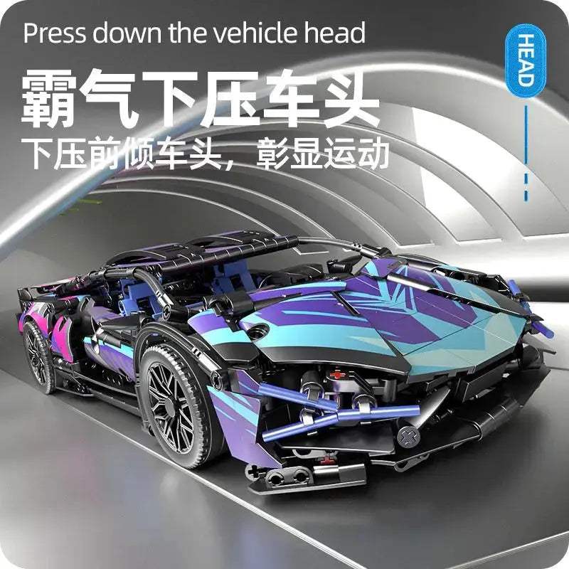 Boys Lamborghini sports car mechanical group building block toy compatible with Lego particle car model Christmas birthday gift - ToylandEU