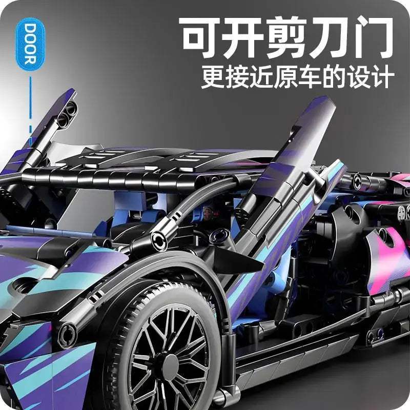 Boys Lamborghini sports car mechanical group building block toy compatible with Lego particle car model Christmas birthday gift - ToylandEU