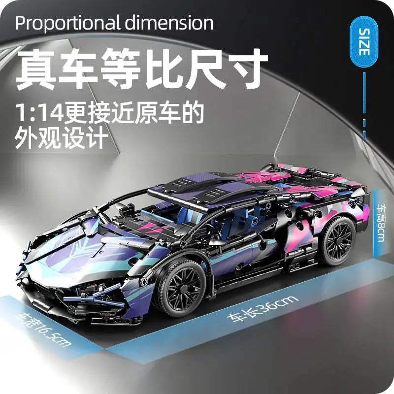 Boys Lamborghini sports car mechanical group building block toy compatible with Lego particle car model Christmas birthday gift - ToylandEU