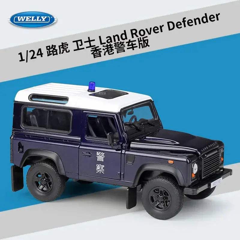Land Rover Defender 1to24 Diecast Model Alloy Nostalgic Version - ToylandEU