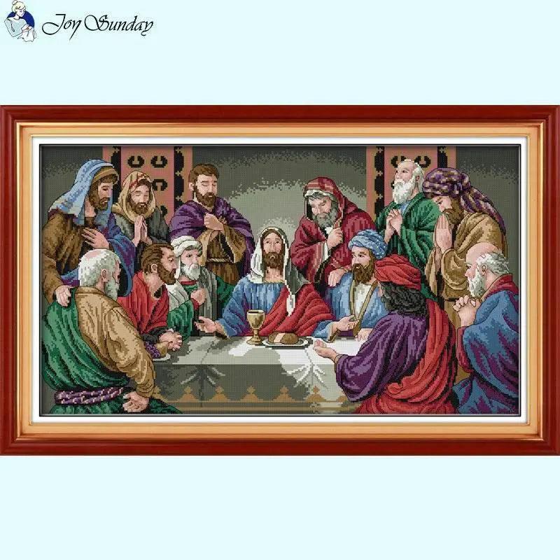  Last Supper Religious Cross Stitch DIY Sewing Kit - Embroidery on Aida Fabric with Printed Canvas -  ToylandEU™