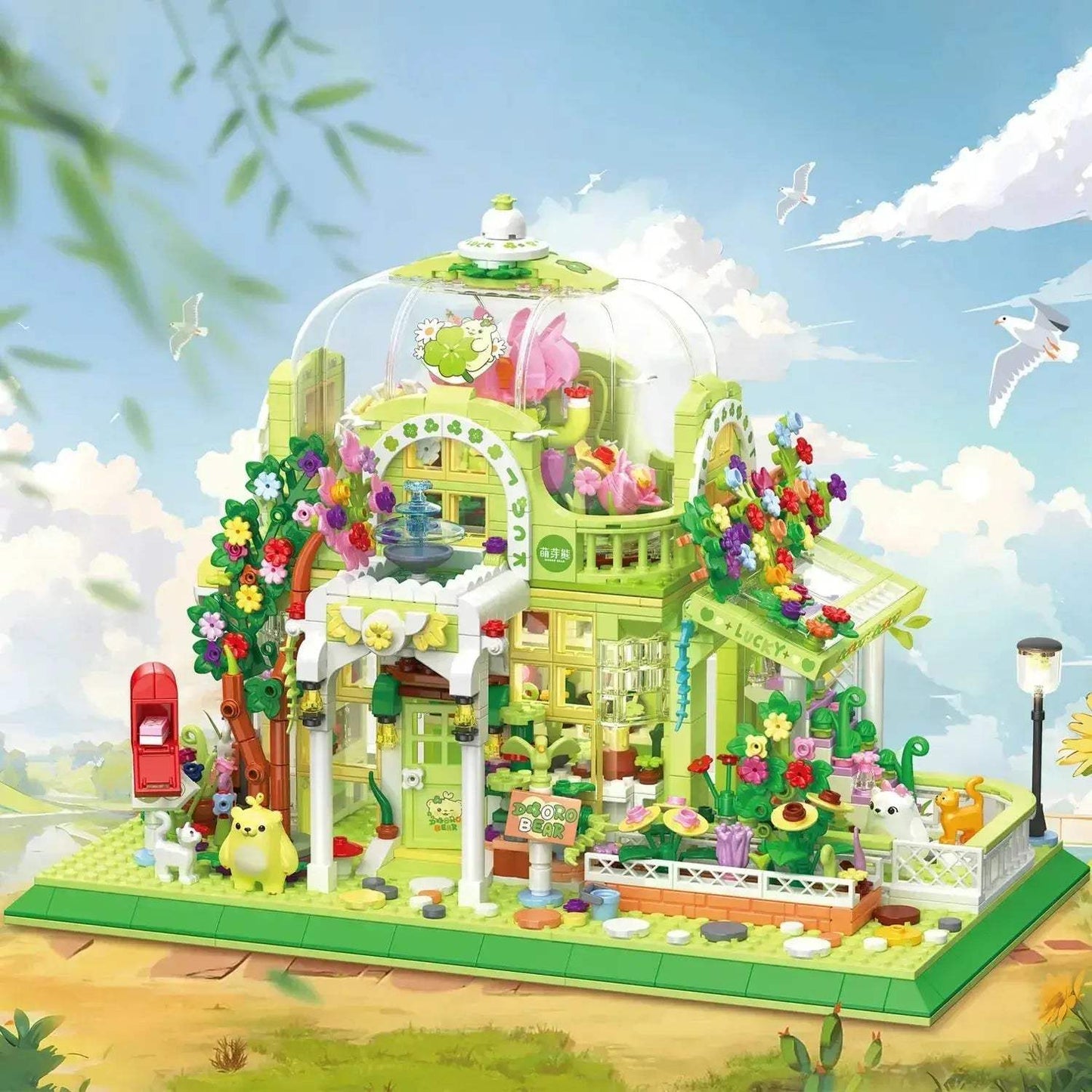 Lego Compatible Botanical Garden Building Blocks Set Cute Bear - ToylandEU