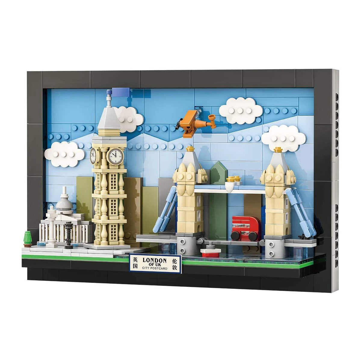 Lego Compatible Bricks | Travel City Blocks | Toylandeu™