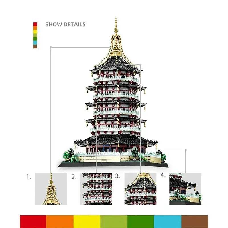 Lego Compatible Building Block Toys Leifeng Pagoda Model - ToylandEU