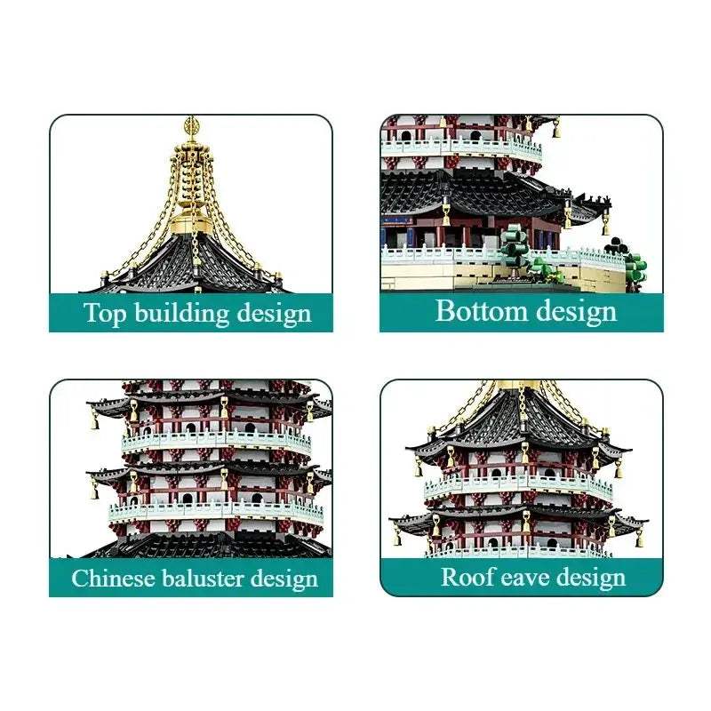 Lego Compatible Building Block Toys Leifeng Pagoda Model - ToylandEU