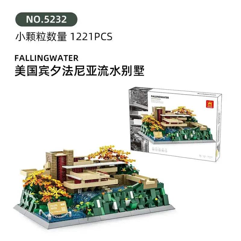 Lego Compatible Building Blocks Educational Street View Villa - ToylandEU
