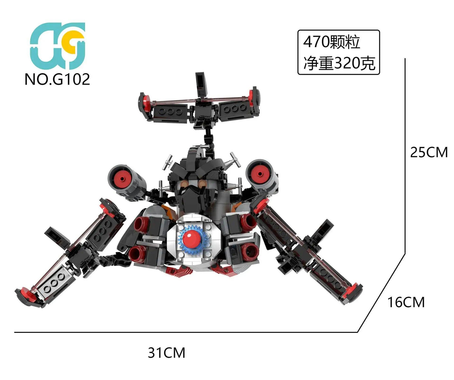  Lego Compatible Building Blocks Skibidi CE Certified -  ToylandEU™