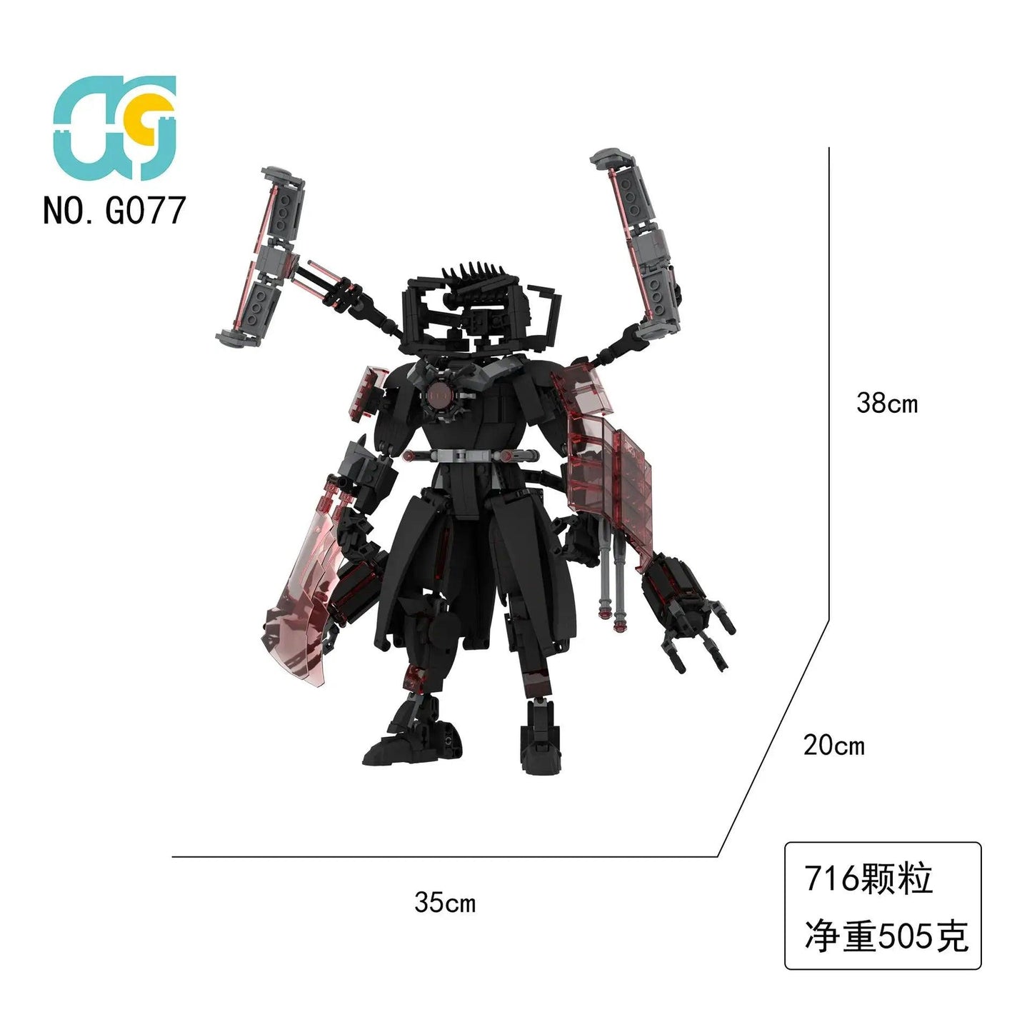  Lego Compatible Building Blocks Skibidi CE Certified -  ToylandEU™