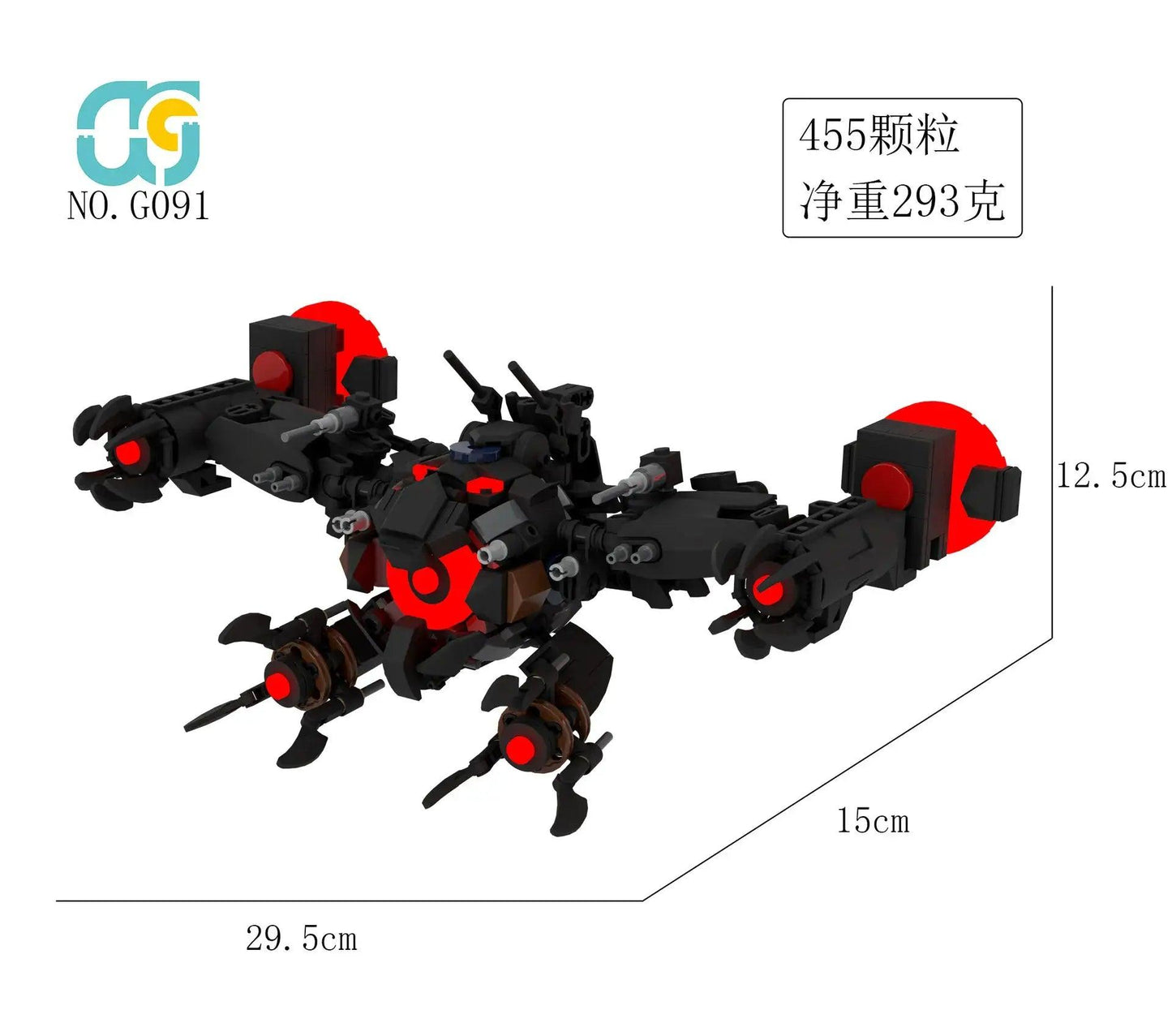  Lego Compatible Building Blocks Skibidi CE Certified -  ToylandEU™