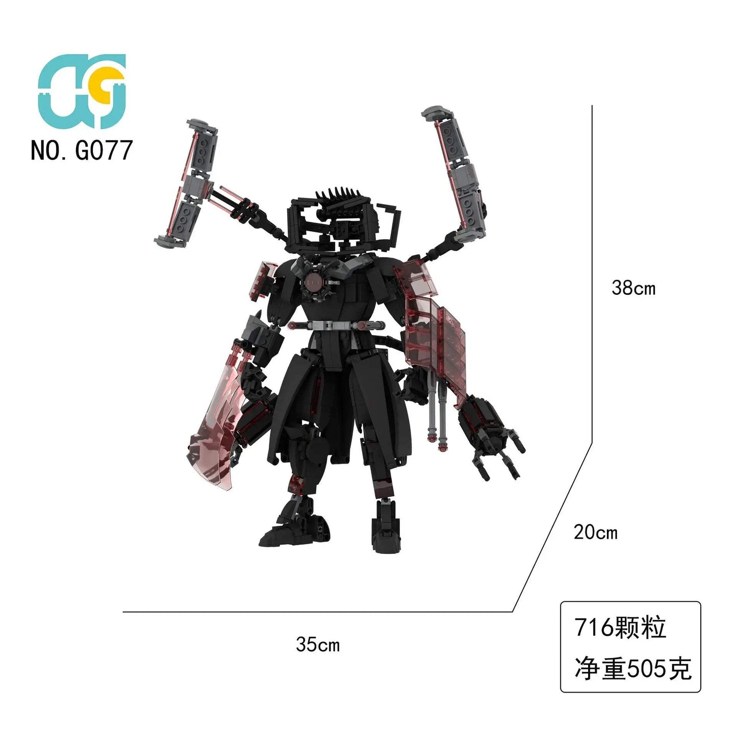  Lego Compatible Building Blocks Skibidi CE Certified -  ToylandEU™