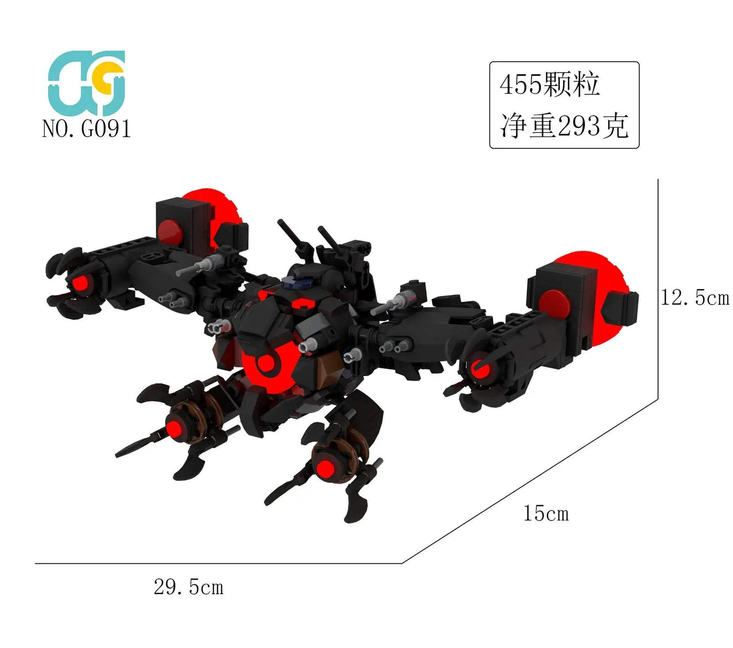  Lego Compatible Building Blocks Skibidi CE Certified -  ToylandEU™