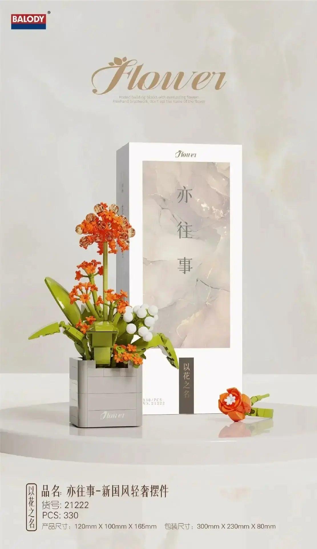  Lego Compatible Floral Building Blocks for Bonsai CE -  ToylandEU™