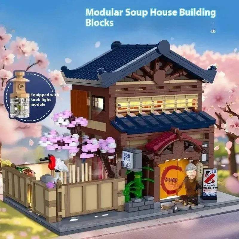 Lego Compatible Modular Bathhouse Building Blocks For Creative Play - ToylandEU