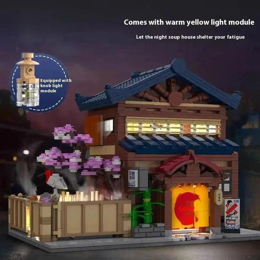  Lego Compatible Modular Bathhouse Building Blocks Safe -  ToylandEU™