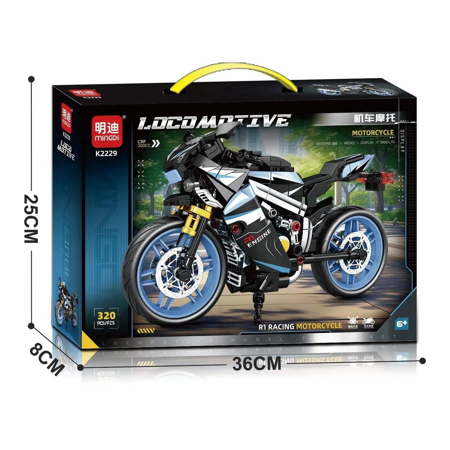 City Retro Technical Moto Car Building Blocks Racing Motobike Vehicle Bricks Toys for Children Gifts - ToylandEU