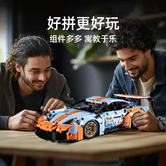  Lego Compatible Rc Racing Diy Supercar Building Blocks -  ToylandEU™
