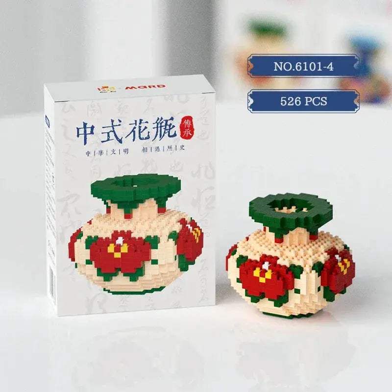 Lego Compatible Vase Building Blocks for Creative Kids - ToylandEU