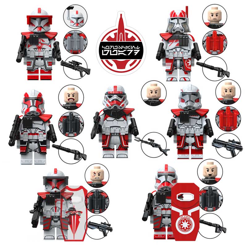  Lego Star Wars Coruscant Guard Minifigures Set of 7 Iconic 