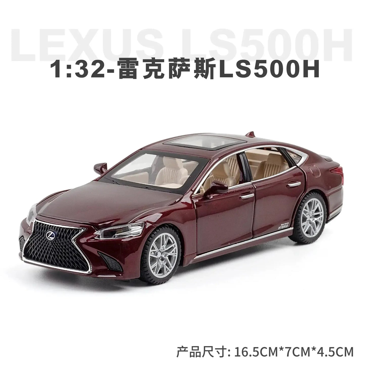  Lexus LS500H Diecast Sound And Light Car |   -  ToylandEU™