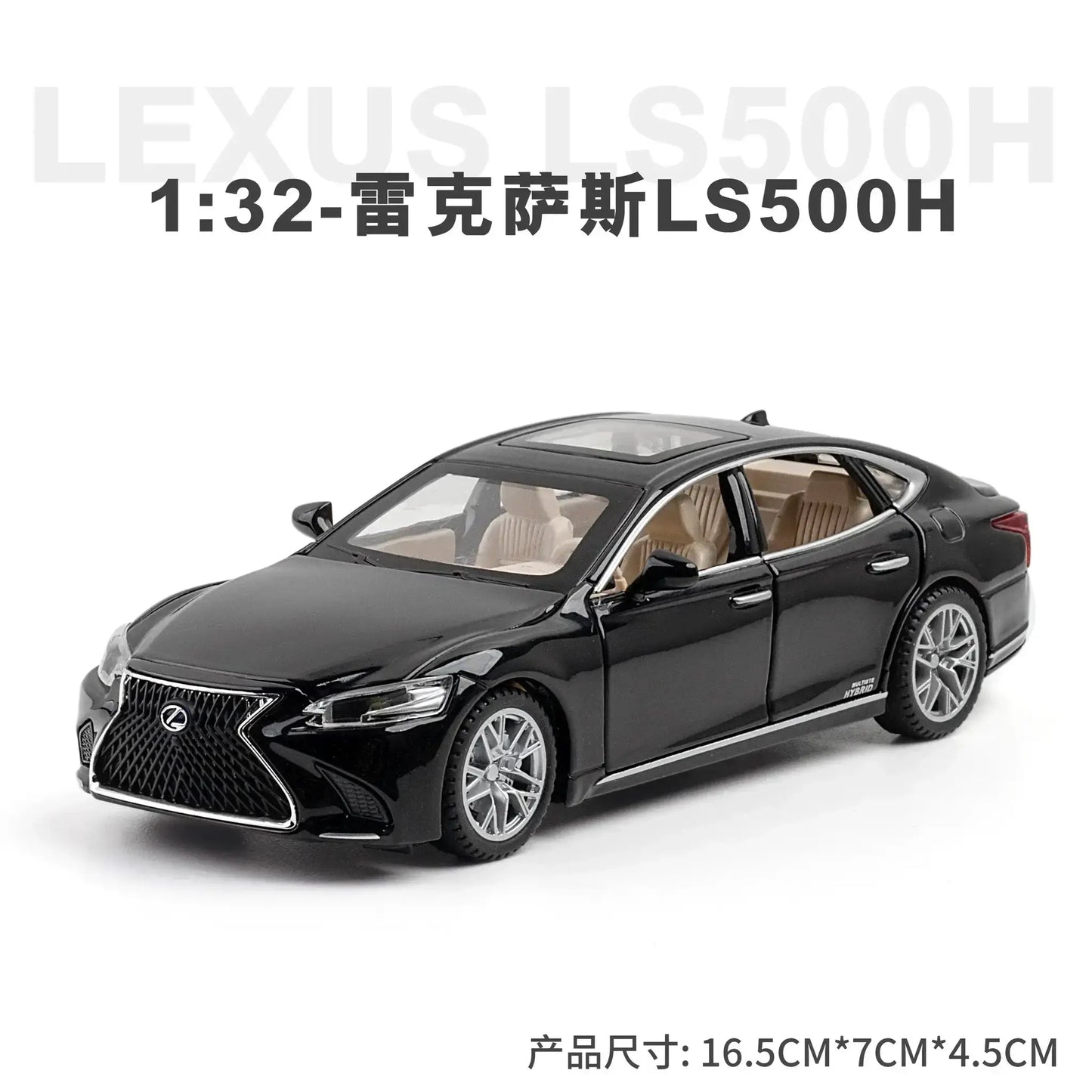  Lexus LS500H Diecast Sound And Light Car |   -  ToylandEU™