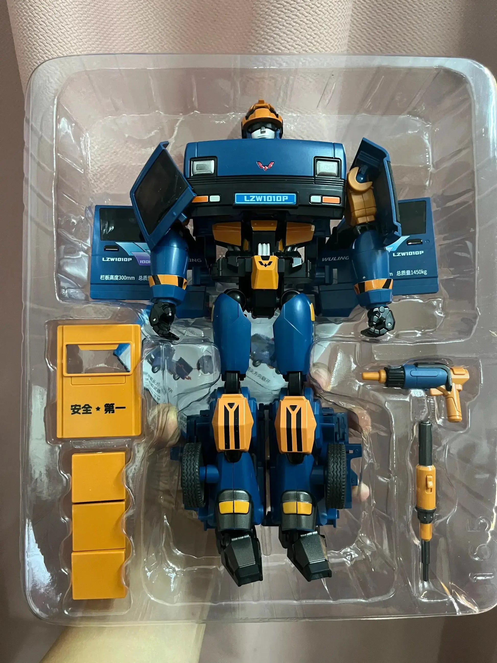 Lijiang Transformation Robot Collectible Gift Durable ABS - ToylandEU